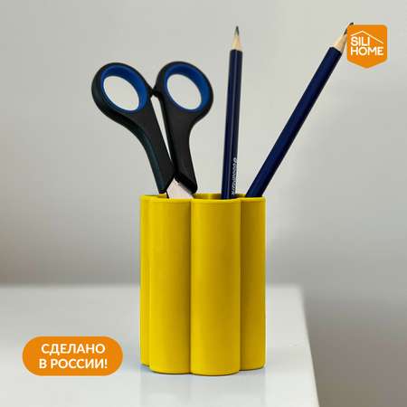 Стакан SILIHOME 1 шт.