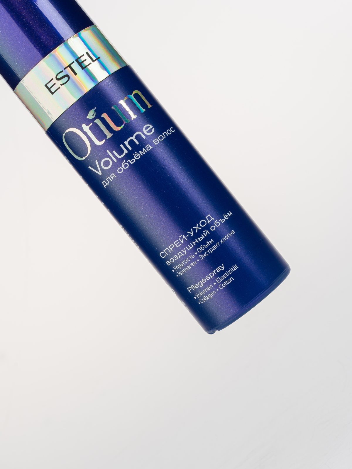 Спрей-уход ESTEL Otium volume для объема волос Воздушный объем 200 мл - фото 6