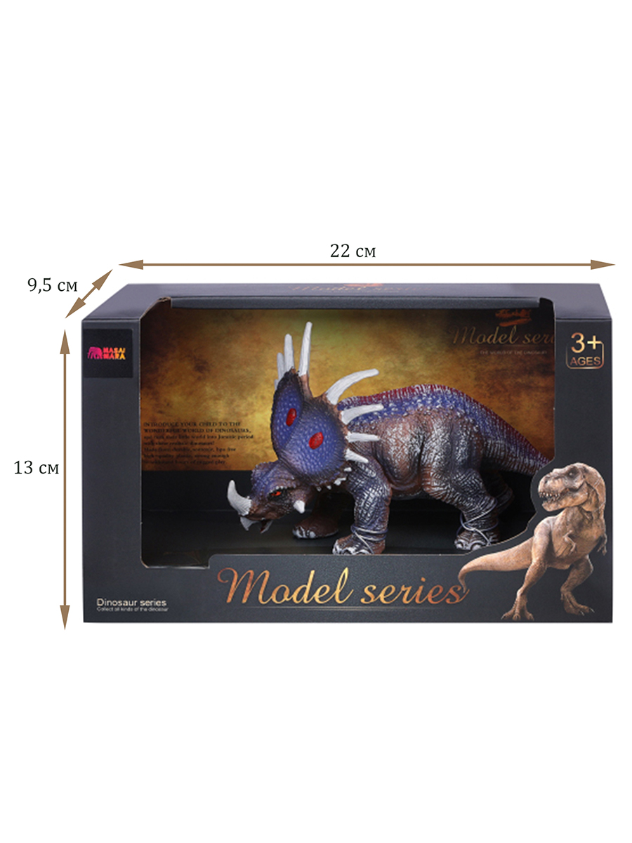 Игровой набор Masai Mara Стиракозавр - фото 6