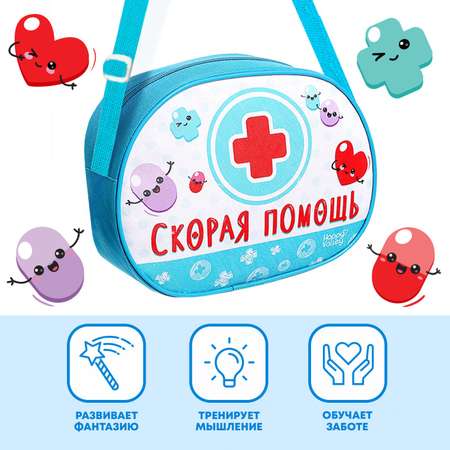 Игрушка Happy Valley Доктор (инструменты)