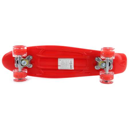Скейтборд Veld Co 55 см