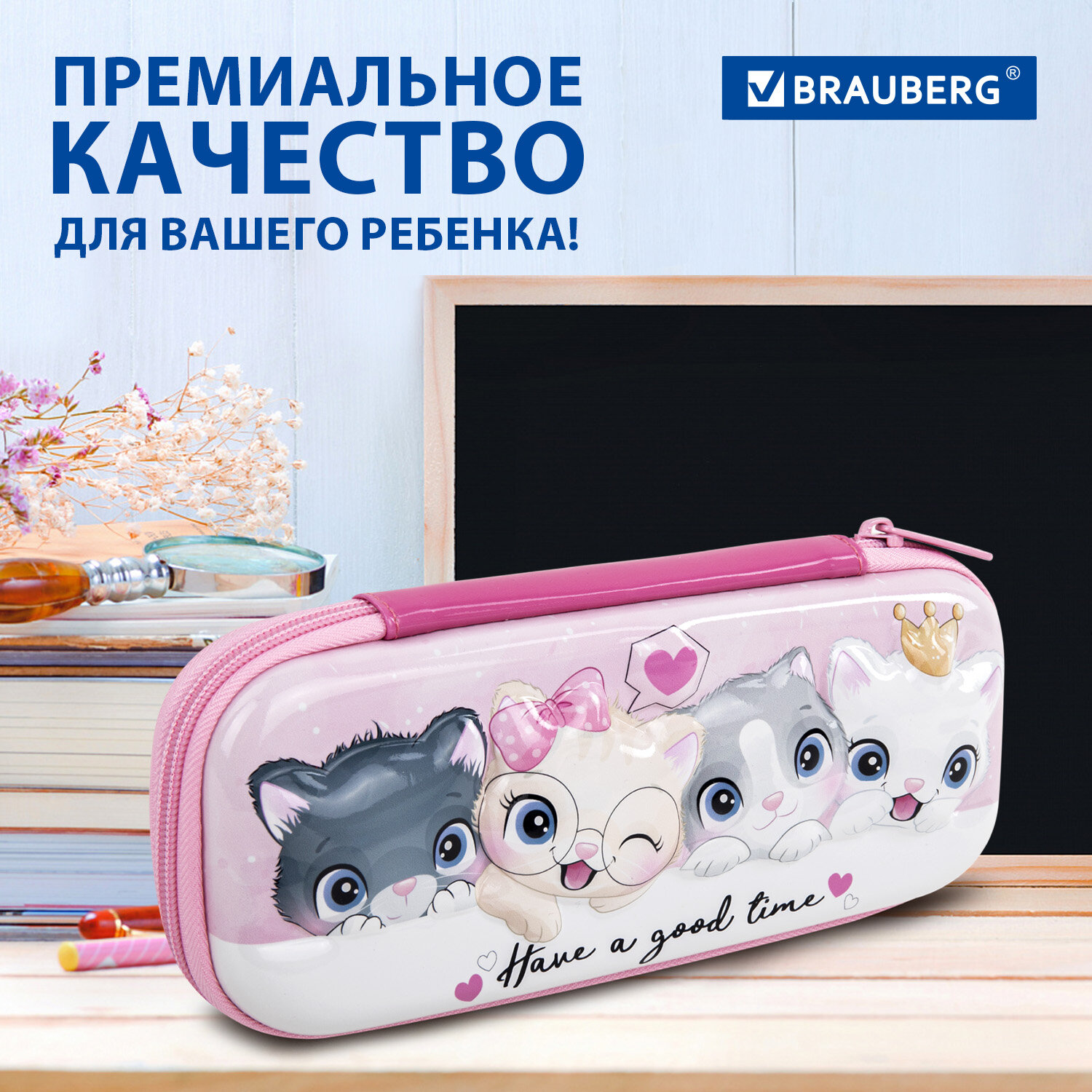 Пенал косметичка Brauberg Cats - фото 3