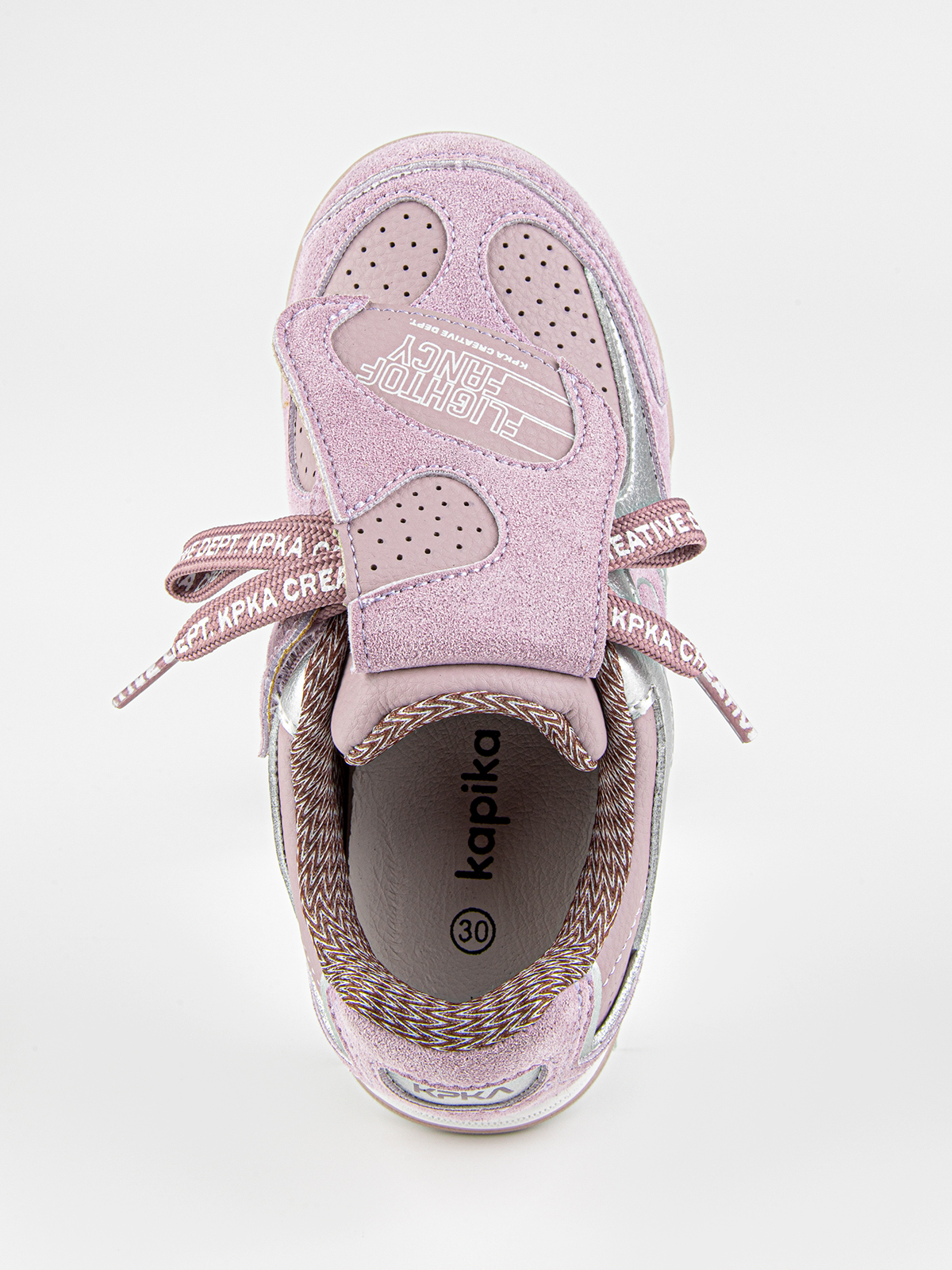 Кроссовки Kapika 721210-1 - фото 6