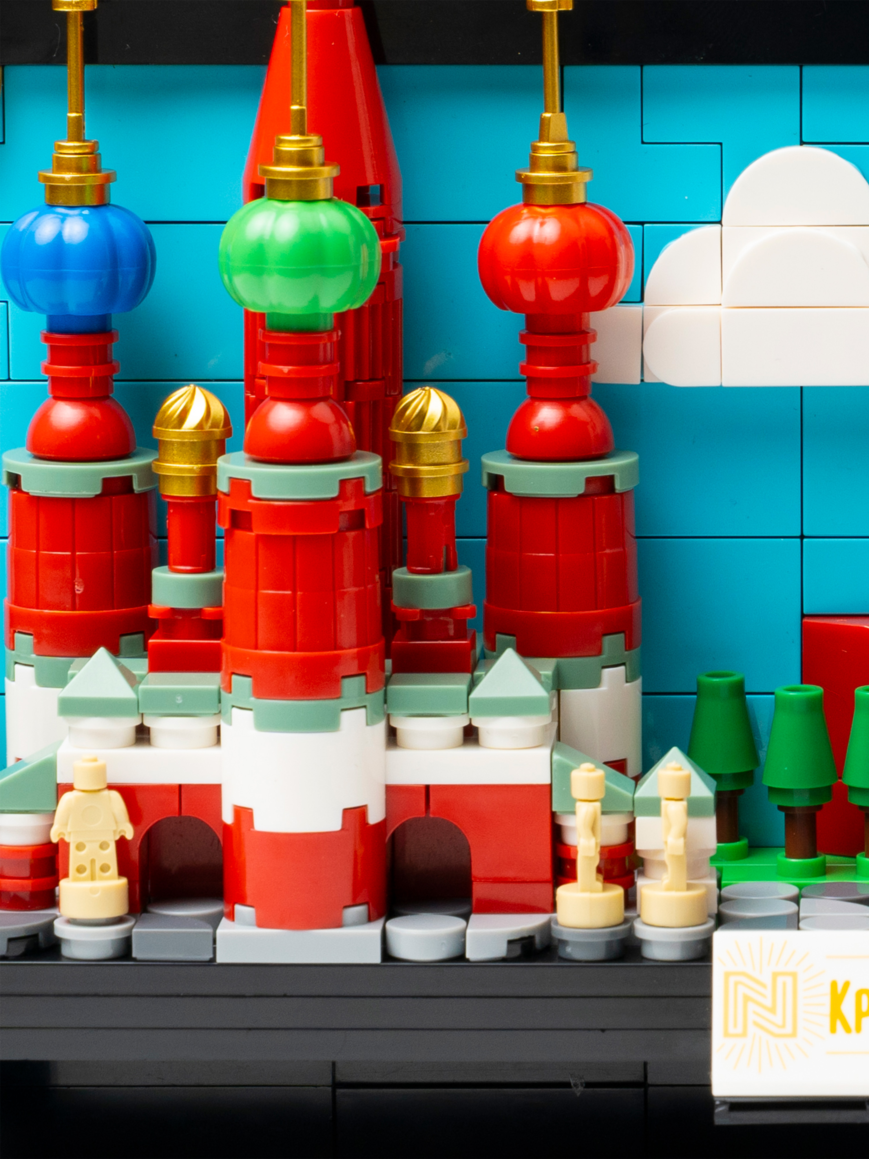 Конструктор N Красная Площадь 501 дет. - фото 10