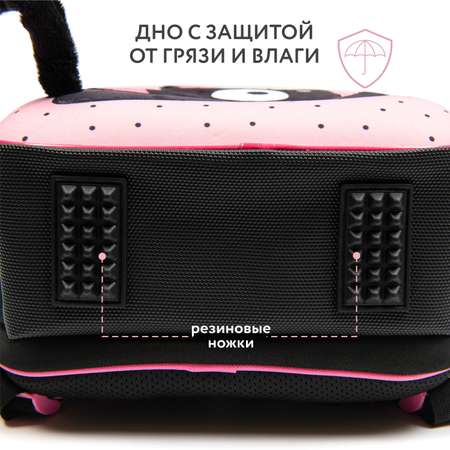 Ранец Erhaft Котик