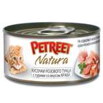 Корм влажный для кошек Petreet 70г кусочки розового тунца с крабом сурими консервированный
