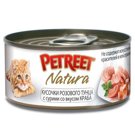 Корм влажный для кошек Petreet 70г кусочки розового тунца с крабом сурими консервированный