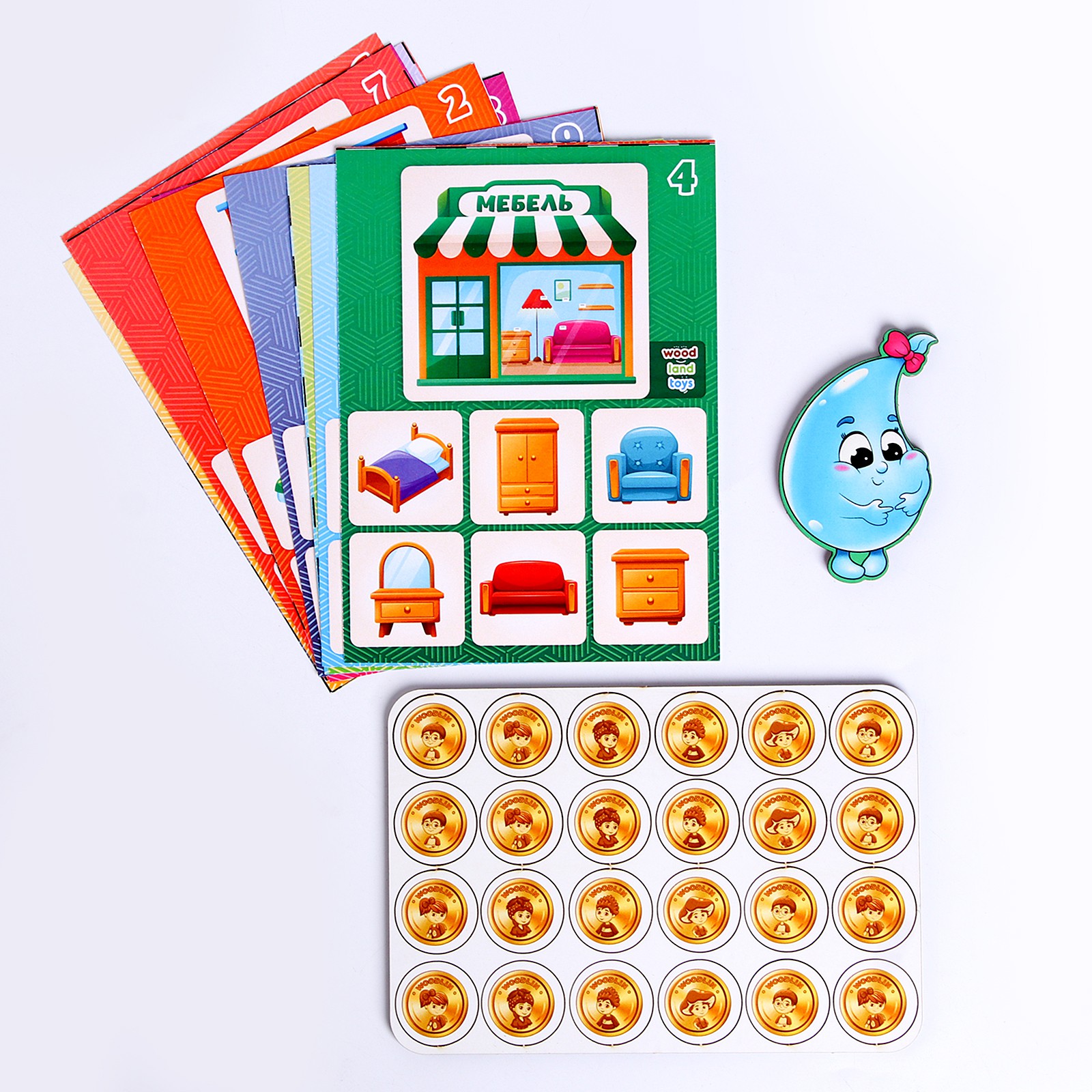 Настольная игра Sima-Land Лото - фото 2