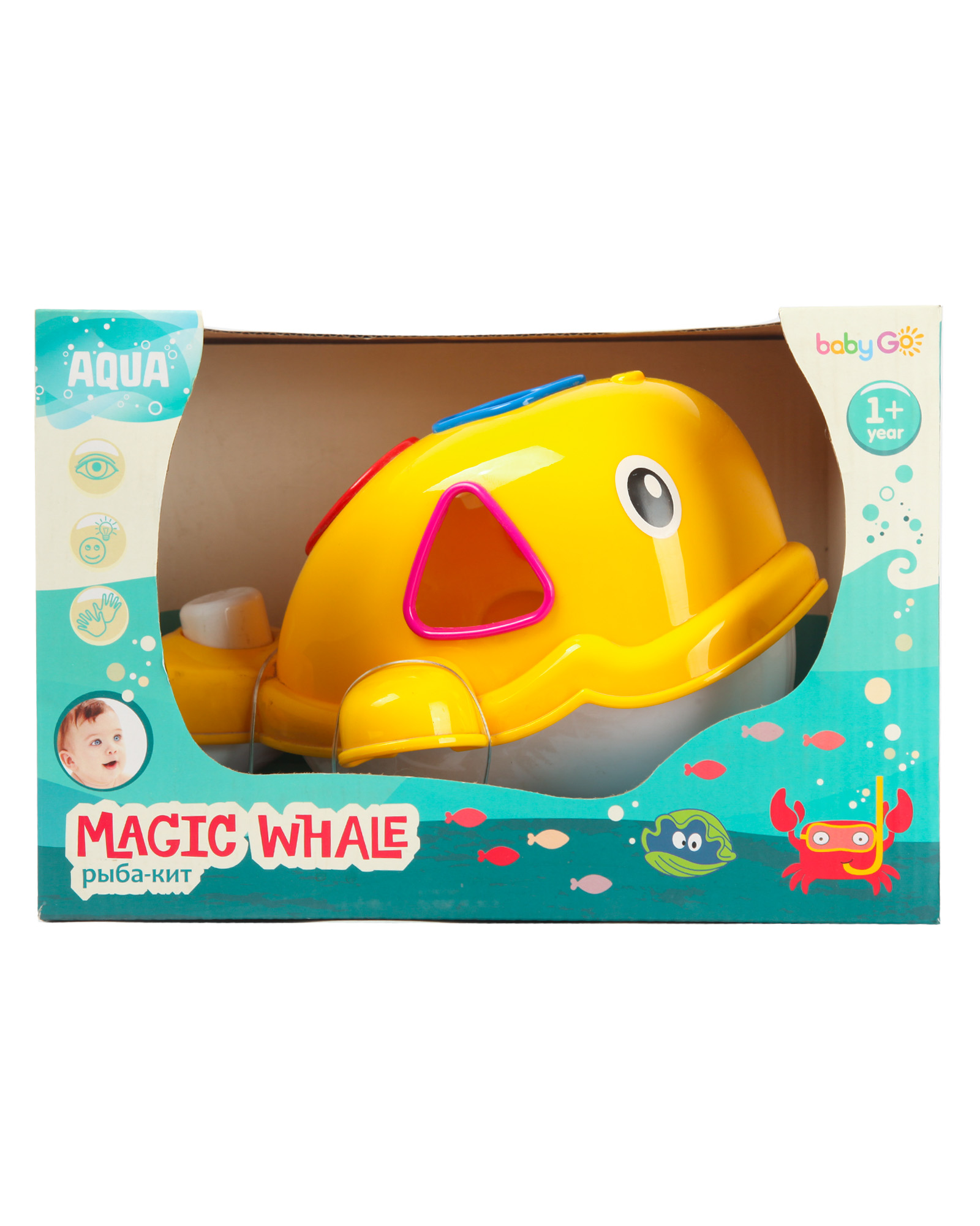Игрушка BabyGo сортер Рыба-кит - фото 7