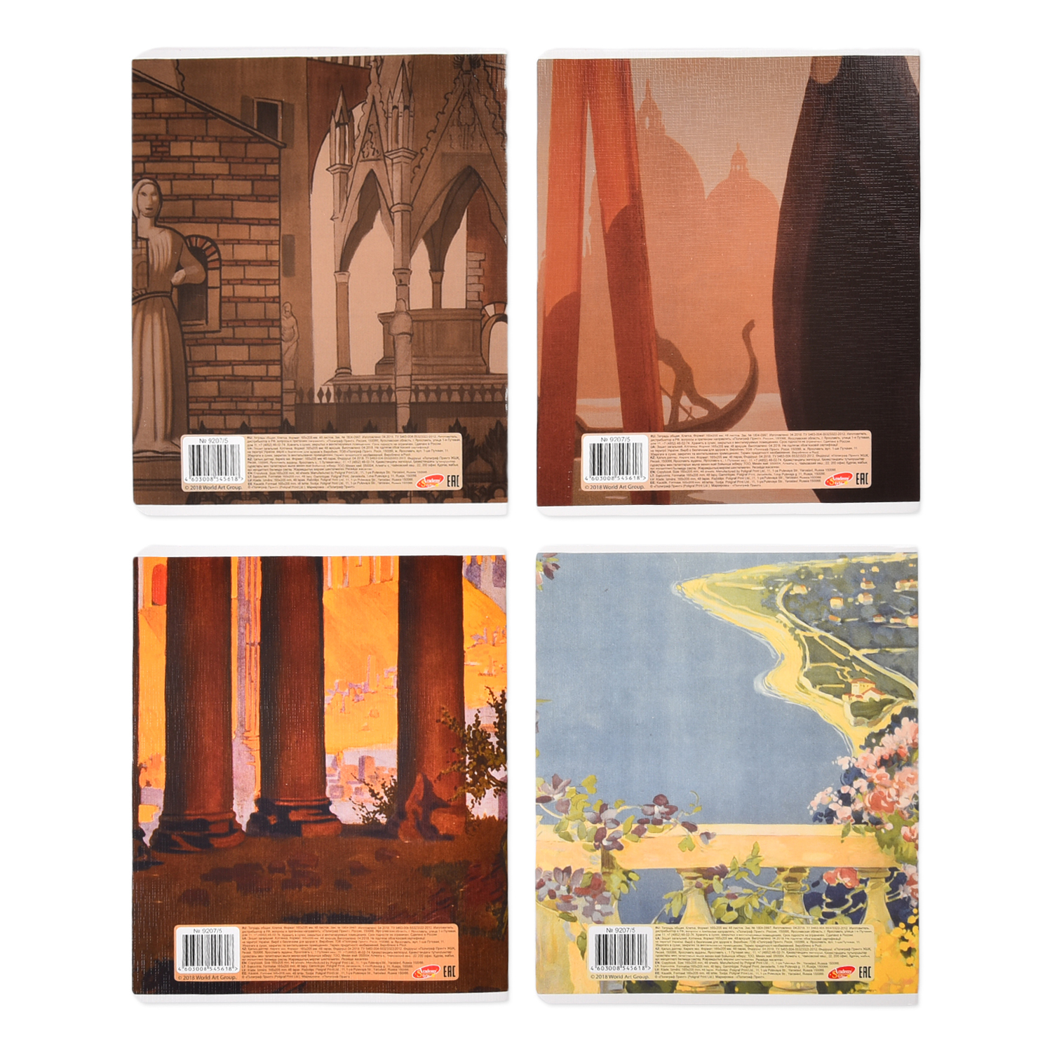 Общая тетрадь Полиграф Принт клетка 48 лист. в ассортименте - фото 2