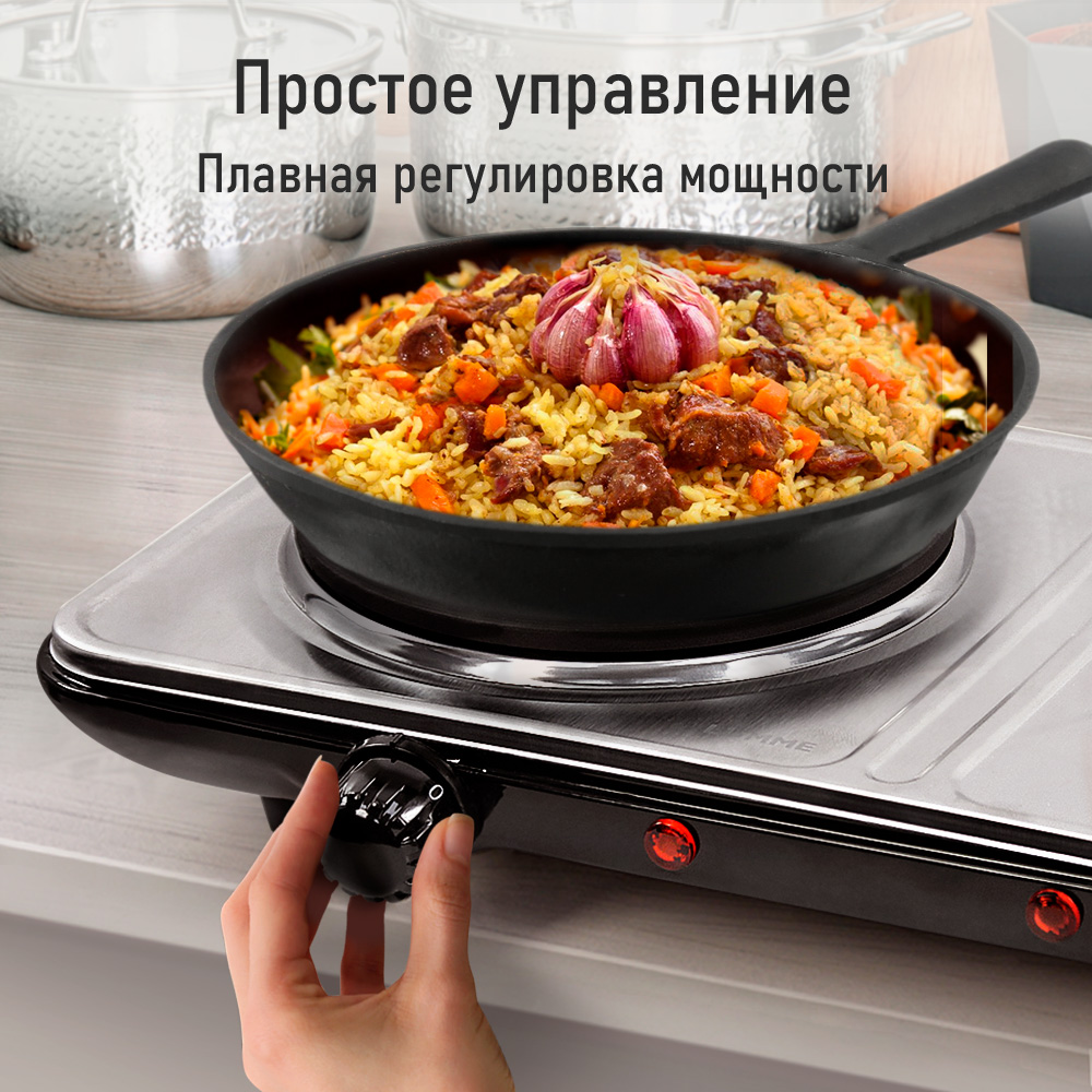 Электрическая плитка LUMME LU-HP3710A - фото 6