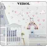 Наклейки VEROL