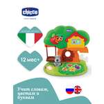 Игрушка Chicco погремушка