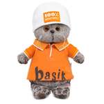 Мягкая игрушка BUDI BASA Басик в поло и шапке