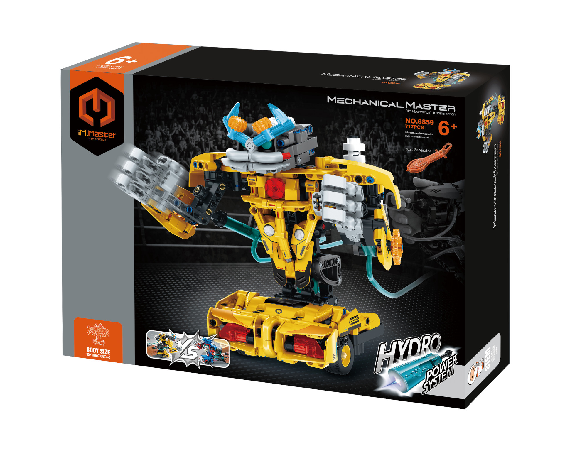 Конструктор Im.Master Гидравлический боевой робот - фото 3