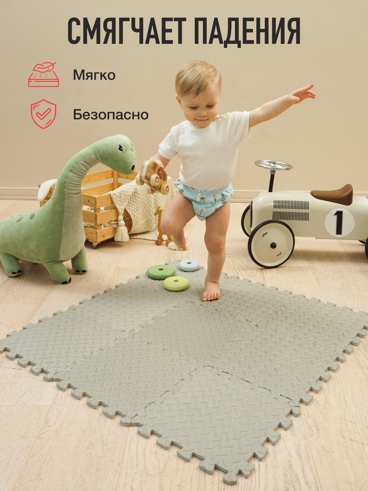 Коврик-пазл Mamagoods 9 деталей 84 x 84 см 1 шт. - фото 6