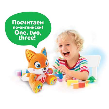 Фигурка Азбукварик Лисенок-сказочник