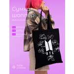 Сумка ISPIRIA шоппер