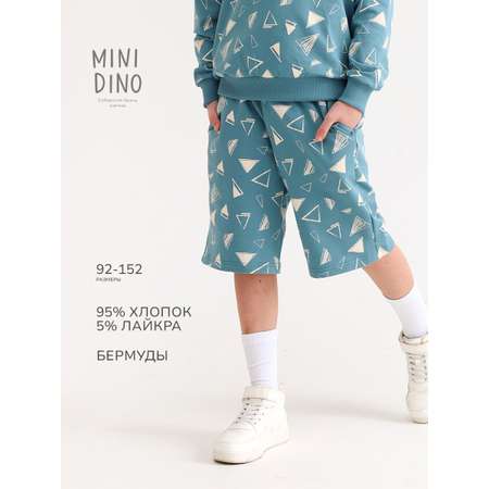 Шорты MINIDINO