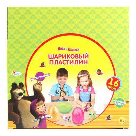 Пластилин Multiart шариковый