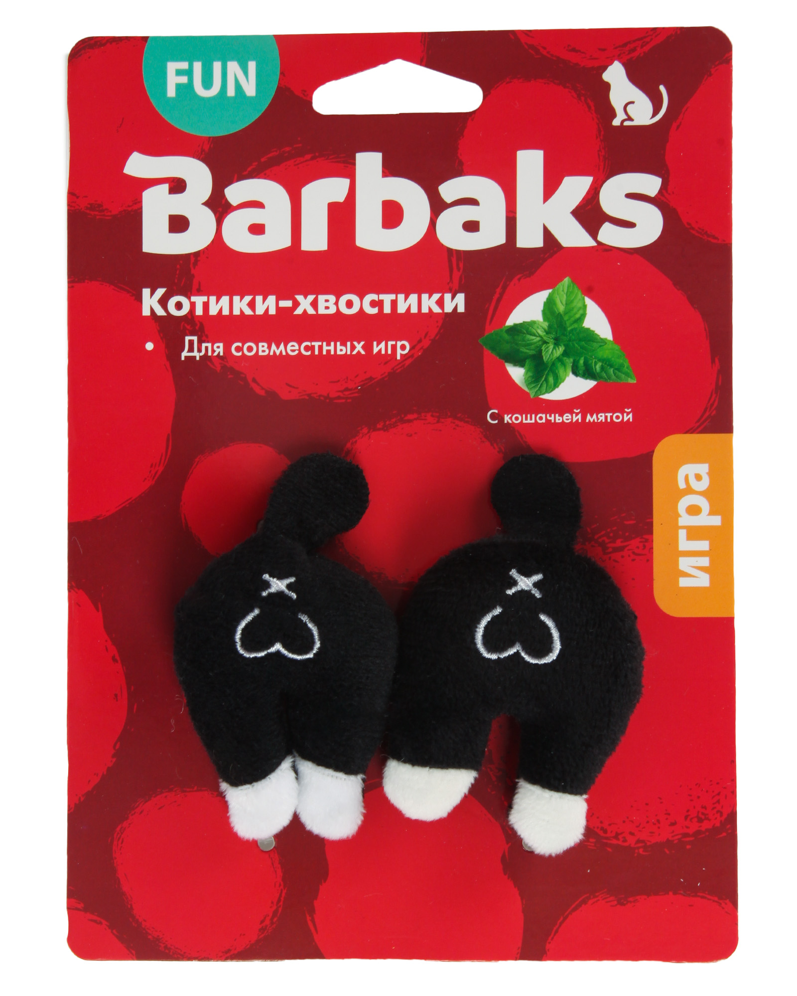 Набор игрушек для кошек Barbaks Котики-хвостики 2шт с кошачьей мятой 7.7*4.7см - фото 6