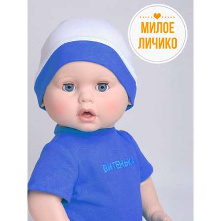 Кукла пупс kinda