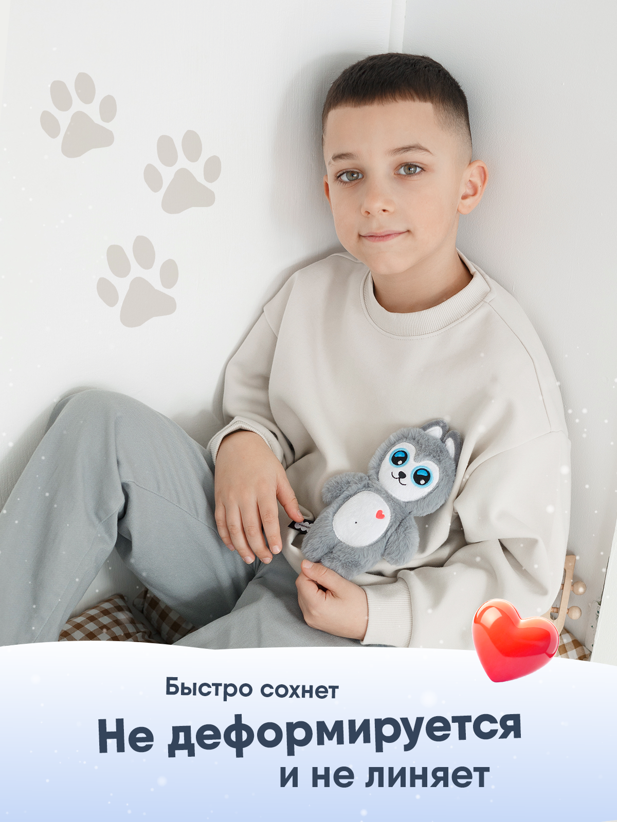 Игрушка мягкая Мякиши собачка Хаски Аляска 4 см - фото 6