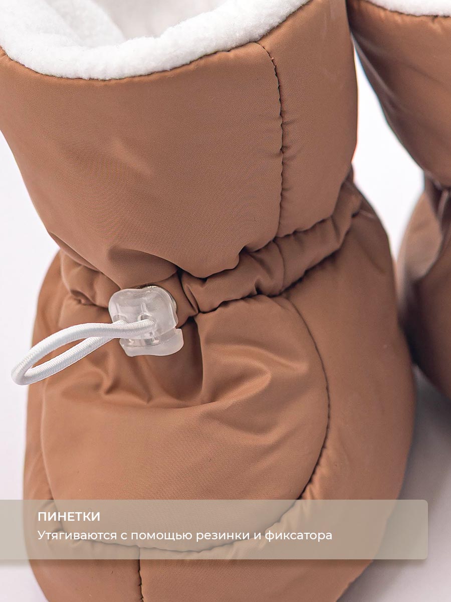 Пинетки Voma 21wет-104тбеж - фото 4