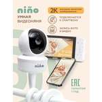 Видеоняня беспроводная nino baby 6T