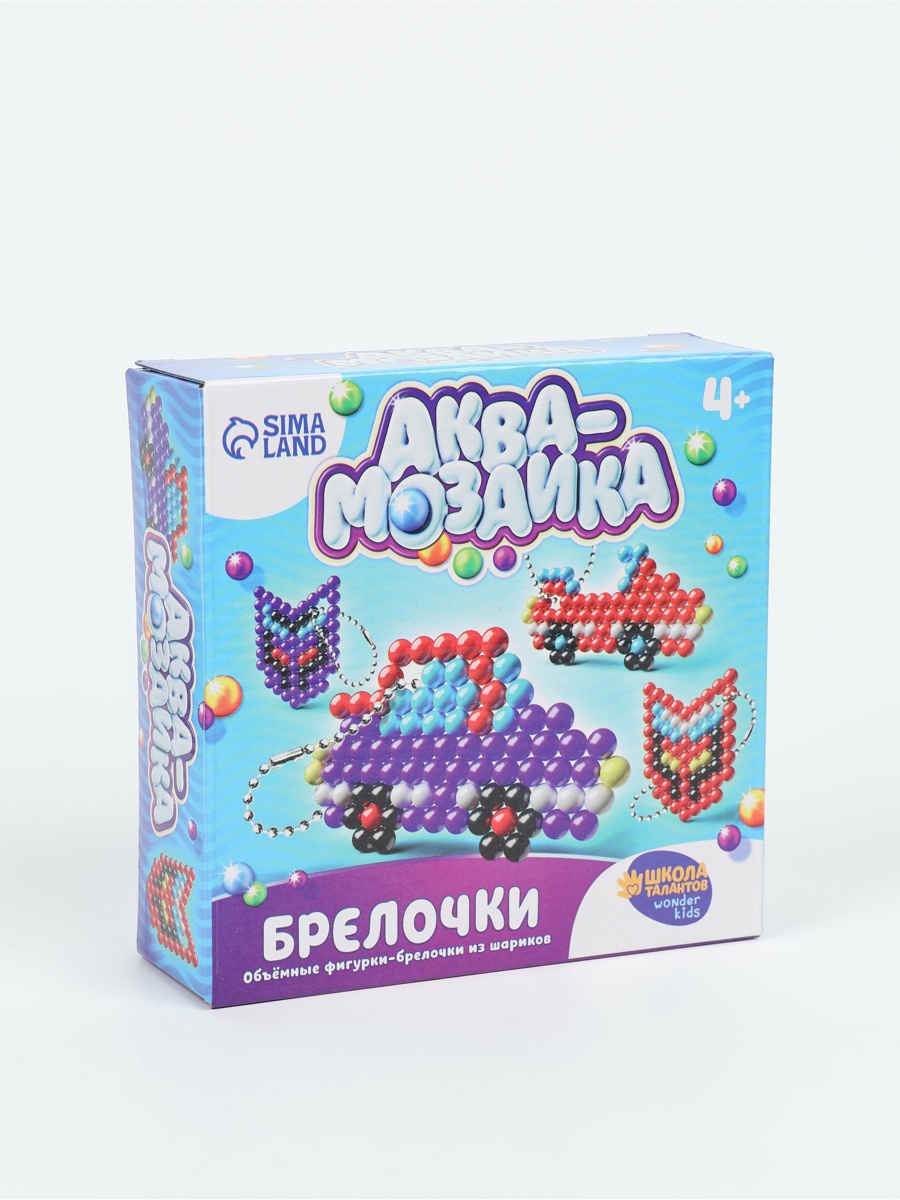 Аквамозаика Школа Талантов Творчество - фото 3