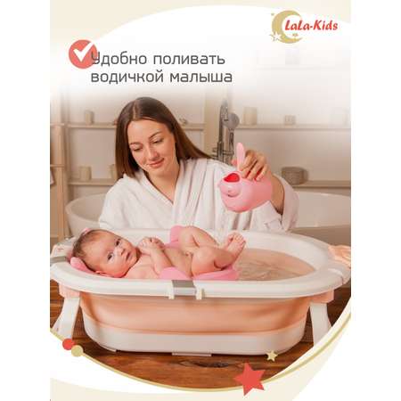 Ковшик для купания LaLa-Kids детский Бегемотик