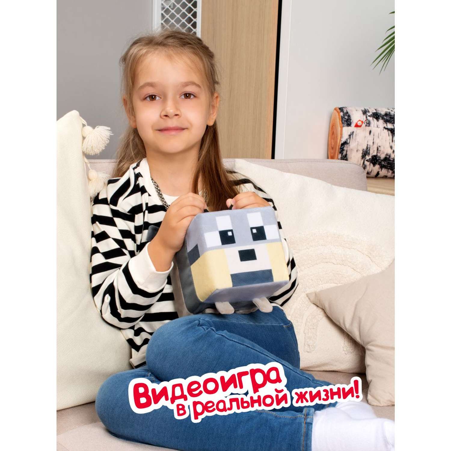 Мягкая игрушка Fancy Волк 12 см - фото 13