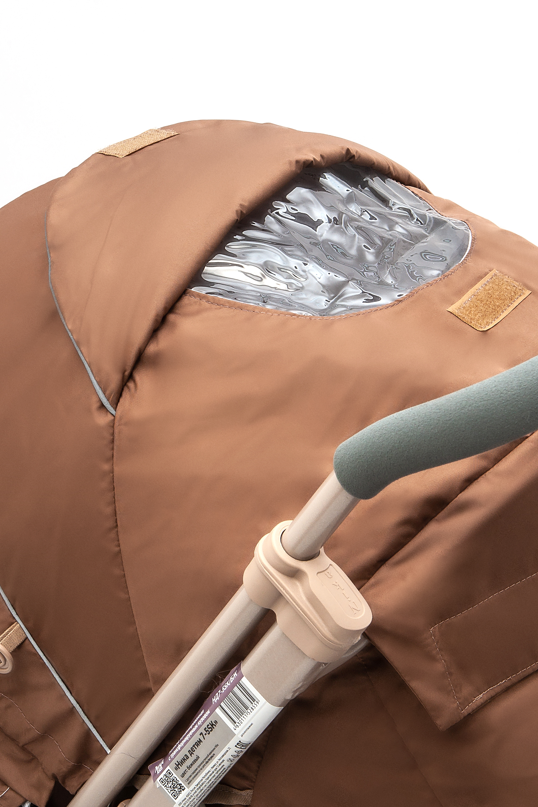 Санки-коляска NiKA kids - фото 23