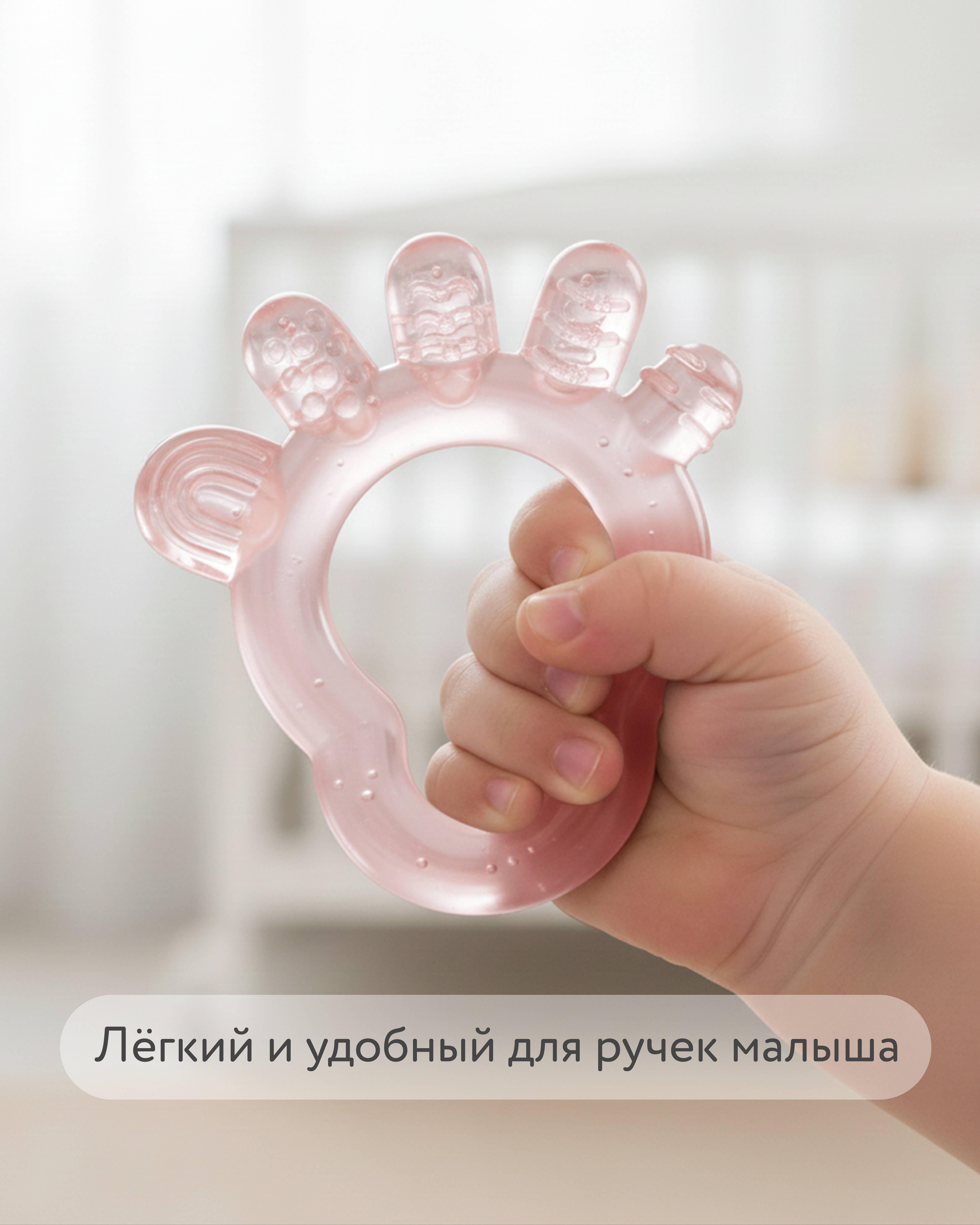 Прорезыватель BabyGo Нога с водой - фото 3