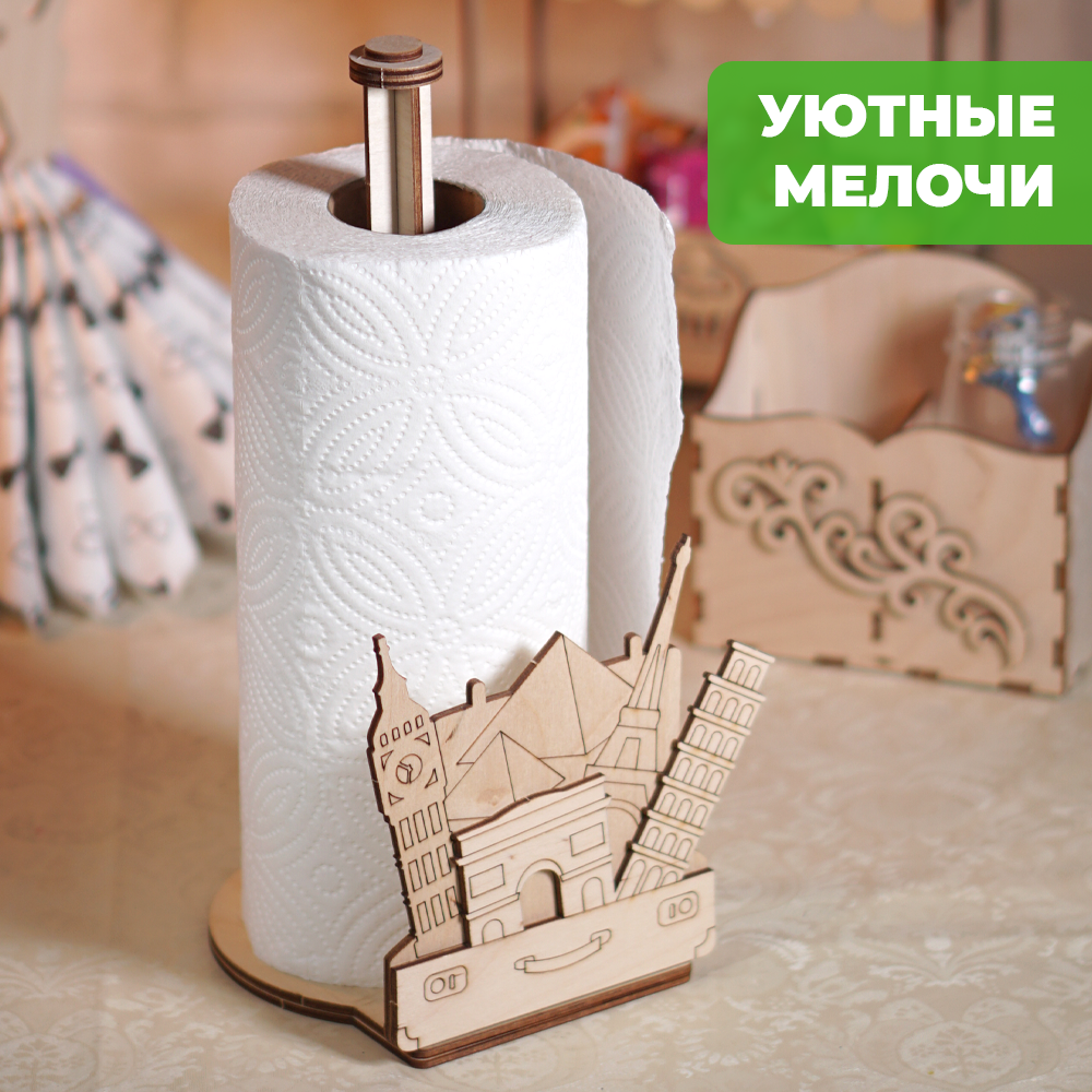 Конструктор LORI(колорит) Чемодан приключений деревянный - фото 6