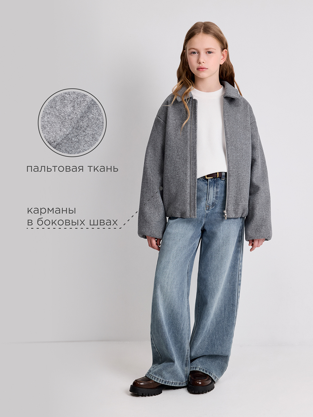 Куртка Acoola 20210130319_0094660 - фото 3