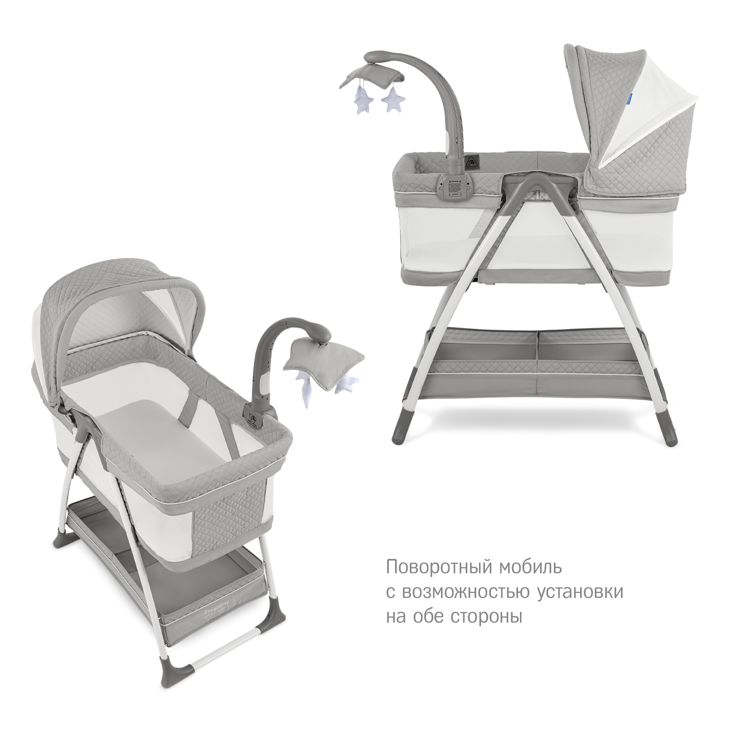 Колыбель детская SIMPLICITY 3010 Classic - фото 5