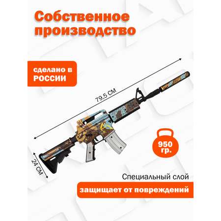 Автомат PalisWood