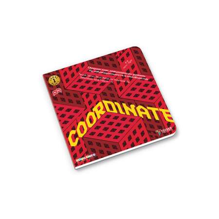 Развивающее пособие Edugames CORDINATE