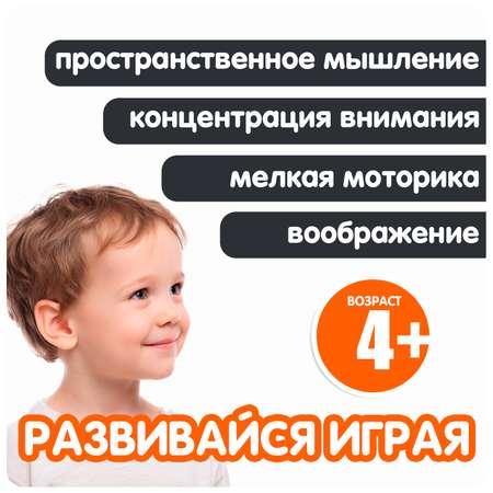 Фигурка Bondibon трансформер Робот самосвал 2в1