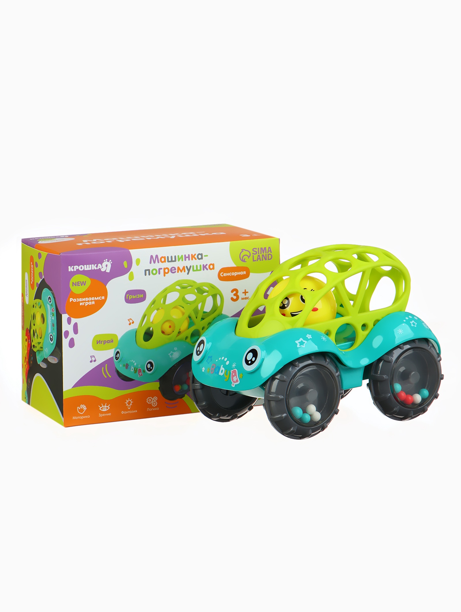 Игрушка Крошка Я погремушка - фото 2