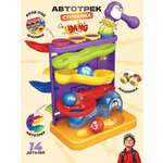 Игрушка Veld Co стучалка