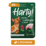 Корм для собак Harty 85г для чувствительного пищеварения кусочки с кроликом в желе