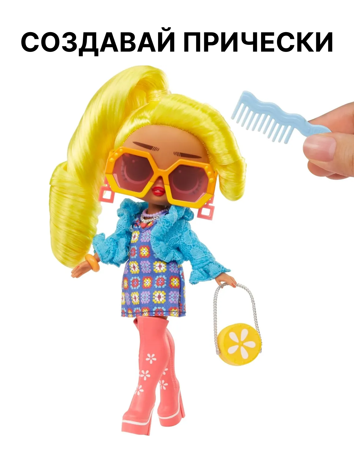 Кукла модельная L.O.L. Surprise! Tweens Core Tweens Hana Groove высота 16,5 см 591658 Hana Groove - фото 2