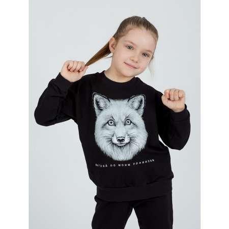Костюм KiMMi co