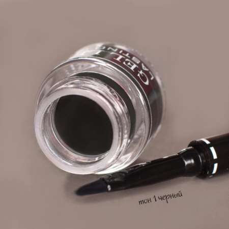 Подводка для глаз Belor Design LASTING COLOR тон 1 2
