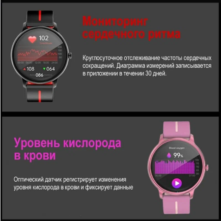 Фитнес-браслет CheckME Smart CMSKM60FBG с шагомером и фитнес-трекером