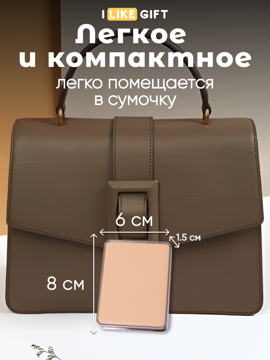 Зеркало iLikeGift Animal owl карманное - фото 3