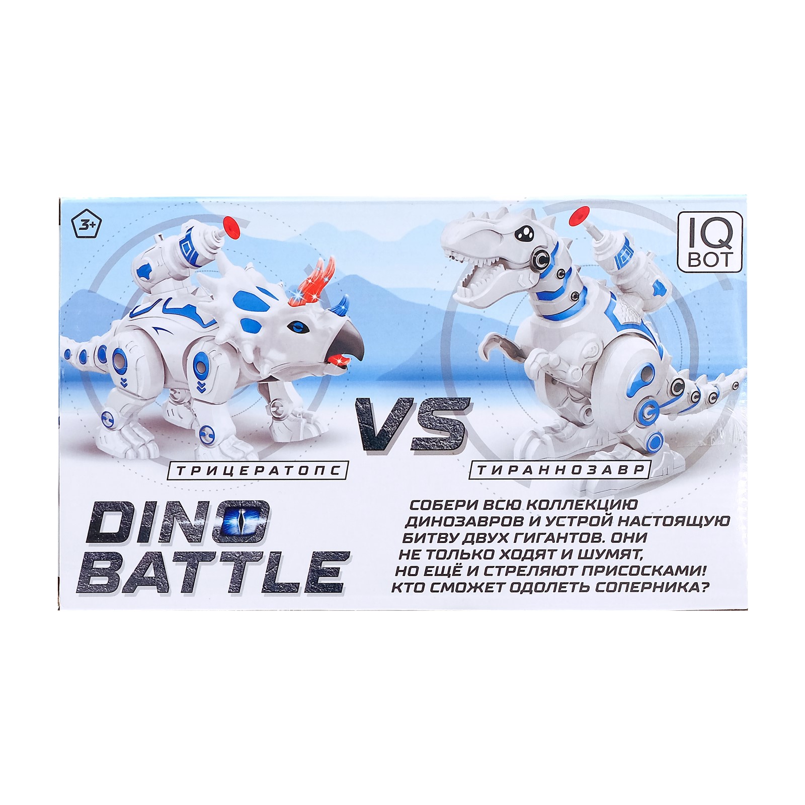 Игровой набор WOOW TOYS - фото 2