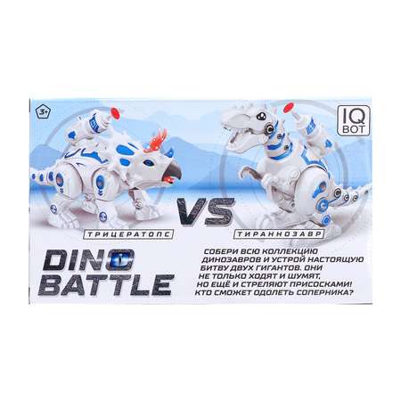 Игровой набор WOOW TOYS